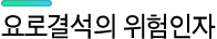 ΰἮ 